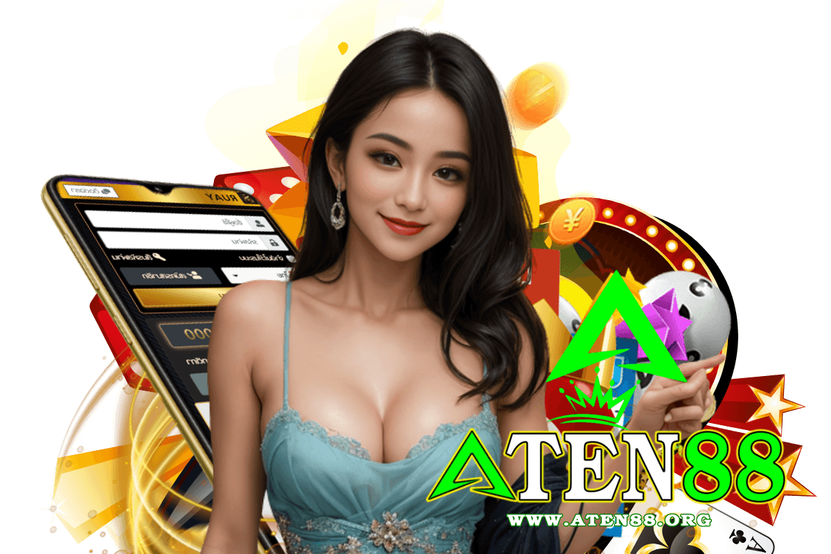 aten88 สล็อต